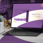 دليل إنشاء متجر إلكتروني احترافي في 7 خطوات