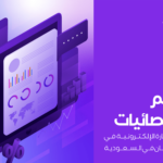 Blog Thumbnails Ramadan 02 1