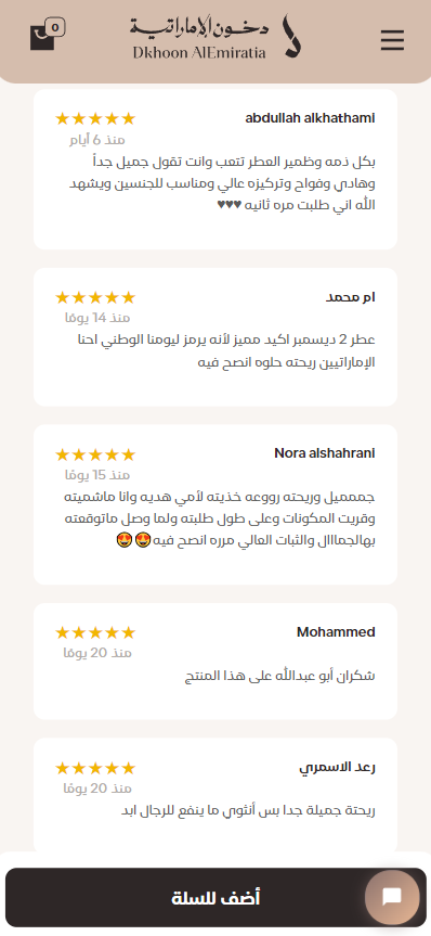 كيف
